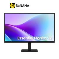 ราคา จอมอนิเตอร์ SAMSUNG LS27F320GAEXXT IPS 120Hz by Banana IT (24288978957)