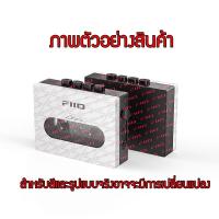 ราคา FiiO CP13 เครื่องเล่นเทปคาสเซ็ทพกพาสไตล์ RETRO ซาวด์อะเบาท์ คุณภาพสูง (21875868070)