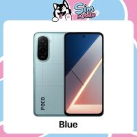 ราคา POCO M7 6 128GB8 256GB DotDisplay FHD ขนาด 6 9 นิ้ว กล้องหลัก 50MP ชิปเซ็ตSnapdragon 685 แบตเตอรี่ 7000mAh โทรศัพท์มือถือ เครื่องศูนย์ไทย เครื่องใหม่แท้ รับประกันศูนย์ไทย 1 ปี (24888595325)