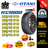 ราคา ยางรถยนต์ ขนาด 275 40R18 255 40R18 245 45R18 235 55R18 235 45R18 225 45R18 รุ่น KC1000 ยี่ห้อ OTANI แถมจุ๊บลม (24887798896)