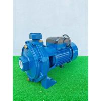 ราคา ปั๊มหอยโข่ง ไฟฟ้า รุ่นพิเศษ 2ใบพัด 3แรง ส่งสูง 50เมตร ท่อน้ำเข้า 1 2นิ้ว ท่อน้ำออก 1นิ้ว (24263463965)