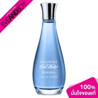 ราคา DAVIDOFF Cool Water Reborn Women EDP 50 ml ดาวิดอฟ น้ำหอมผู้หญิง (22044875893)