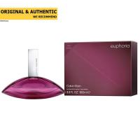 ราคา CK Euphoria EDP 100 ml (1376658427)