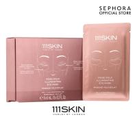 ราคา 111SKIN Rose Gold Illuminating Eye Mask (23058477759)