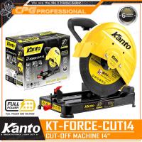 ราคา KANTO แท่นตัดไฟเบอร์ แท่นตัดเหล็ก ขนาด 14 นิ้ว 2280วัตต์ รุ่น KT FORCE CUT14 (24435382035)