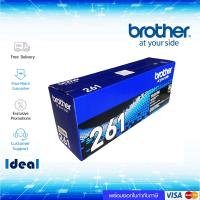 ราคา หมึกพิมพ์เลเซอร์ Brother TN 261BK สีดำ ของแท้ Black Original Toner Cartridge ใช้ได้กับเครื่อง Brother HL 3150CDN Brother HL 3170CDW Brother MFC 9140CDN Brother MFC 9330CDW (10525765181)