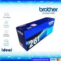 ราคา หมึกพิมพ์เลเซอร์ Brother TN 261C สีฟ้า ของแท้ Cyan Original Toner Cartridge ใช้ได้กับเครื่อง Brother HL 3150CDN Brother HL 3170CDW Brother MFC 9140CDN Brother MFC 9330CDW (10525677909)