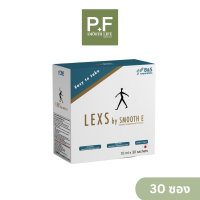 ราคา สูตรใหม่ LEXS by Smooth E Lactis จุลินทรีย์แลคติกแอซิด สูตรเดิม Lactis Apple Cider Vinegar แลคติส โพรไบโอติก ขนาด 30 ซอง (23964861524)