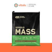 ราคา Optimum Nutrition Serious Mass - Chocolate 12lb
