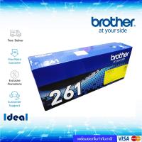 ราคา หมึกพิมพ์เลเซอร์ Brother TN 261Y สีเหลือง ของแท้ Yellow Original Toner Cartridge ใช้ได้กับเครื่อง Brother HL 3150CDN Brother HL 3170CDW Brother MFC 9140CDN Brother MFC 9330CDW (10525810027)