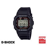 ราคา CASIO นาฬิกาข้อมือผู้ชาย G SHOCK รุ่น DW 5600RL 1DR สายเรซิ่น สีดำ (23730282536)
