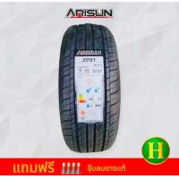 ราคา 235 50R18 97V ARISUN ZP01 ยางใหม่ผลิตปี 2025 ราคา1เส้น แถมจุ๊บลมยางแท้ มีรับประกันนาน 5ปี (23990122275)