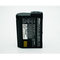 ราคา Nikon EN EL15 Battery Original Genuine Battery age 0 years for Nikon V1 Nikon D600 Nikon D750 Nikon D800 Nikon D800E Nikon D810A Nikon D7000 D7100 Z 6 Z 6II Z 7 Z 7II Z 5 D850 D810 D810A D780 D750 D61
