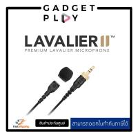 ราคา ไมค์ติดปกเสื้อ RODE Microphones Lavalier II Premium Lavalier Microphone กรุงเทพฯสามารถส่งด่วน 1 ชั่วโมง (16530796270)