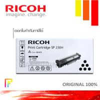 ราคา โทนเนอร์เครื่องพิมพ์เลเซอร์ RICOH SP 230H หมึกพิมพ์ปริ้นท์เตอร์ โทนเนอร์เครื่องพิมพ์เลเซอร์ RICOH SP230DNw SP230SFNw (13226291593)