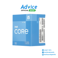 ราคา CPU INTEL CORE I5 12400F LGA 1700 (12072418720)