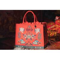 ราคา ISSUE RS25 ANIMAL SAGA TOTE BAG RED BLACK YELLOW (23732811687)