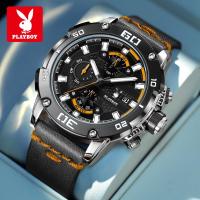 ราคา PLAYBOY นาฬิกาข้อมือผู้ชาย กันน้ำ 2025 ปฏิทินแฟชั่นใหม่ นาฬิกาควอตซ์ สายหนังเรืองแสง 3520 Playboy รุ่นที่พัฒนาตนเอง (24709658695)