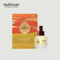 ราคา PANPURI Holiday 2025 Journey to the Peak Extract Perfume Oil 50ml Limited Edition ปัญญ์ปุริ เอ็กแทรกซ์ เพอร์ฟูม ออยล์ ออยล์น้ำหอม 50 มล (22944404912)