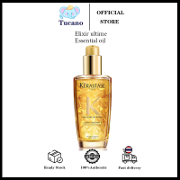 ราคา Kerastase Elixir Ultime LHuile Original Hair that essential oil black diamond caviar Orly smooth repairing nourishing and frizzy 100ml (25021310411)