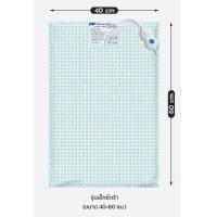 ราคา Exeter Thermo Pad เอ็กเซเตอร์ แผ่นให้ความร้อนไฟฟ้า เทอร์โม แพด (22489306125)