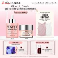 ราคา COMING SOON Exclusive set T shirt ช้อปคู่ดูโอ้ Moisture surge glow serum 30 มล และ Moisture surge 100H Glow Up 3 พลัง ผลัด เติม บูสต์ ผิวกลาสสกิน รับเพิ่มของขวัญพิเศษ (25075204204)