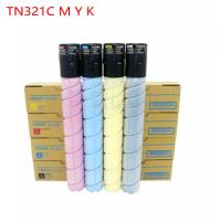ราคา เครื่องพิมพ์สำหรับ Konica Minolta C258 C308 C368โทนเนอร์เลเซอร์ตลับผงหมึกสีดำ3ตัว (22861541261)
