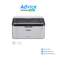 ราคา BROTHER Printer HL 1210W Advice Online Advice Online (7618404273)