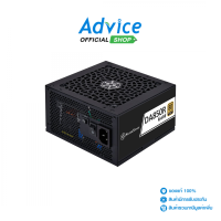 ราคา POWER SUPPLY 80 GOLD 850W SILVERSTONE DA850W SST DA850R GMA (22747402484)