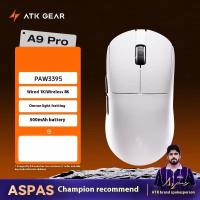 ราคา ATK A9 Wireless Bluetooth Mouse E sports Game Ergonomic Computer Office the third mock examination Star Flash Mouse (24244548680)