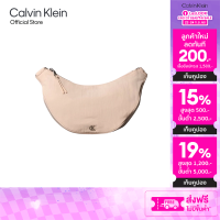 ราคา CALVIN KLEIN กระเป๋าสะพายข้างผู้หญิง Nylon Crossbody Hobo Bag รุ่น 4K3095G VFS สีเบจ (24227124891)