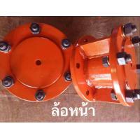 ราคา ข้อต่อขยายล้อหน้า สำหรับรถไถคูโบต้า รุ่น L36 แรง L40 แรง 47 แรง และ 50 แรง มีเหล็กดามเพิ่มความแข็งแรง มีน็อตพร้อมใส่ (22151912748)