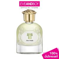 ราคา ANNA SUI Wild Wonder Dew Fields EDP 50 ml แอนนา ซุย น้ำหอมผู้หญิง (23205141630)
