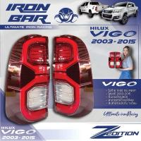 ราคา ไฟท้าย VIGO ทรง REVO เลข3 เต็มงาน IRONBAR (23748621431)