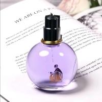 ราคา น้ำหอมชื่อดัง Lanvin Eclat D Arpege EDP 100 ml น้ำหอมสีม่วงสุดคิ้วท์ (25009200818)