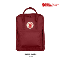 ราคา Fjallraven Kanken Classic โทนสีแดง เป้ Kanken ไซส์คลาสสิก เป้สะพายหลัง เป้คองเก้น กระเป๋าเป้สะพายหลัง เป้สุดฮิตจากสวีเดน (8372608075)