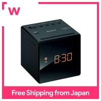 ราคา วิทยุนาฬิกาICF C1ของSony FM AM FMกว้างตั้งเวลาปิดเครื่องที่สอดคล้องกันสีดำICF C1 B (5166504307)