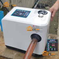 ราคา ปั๊มน้ำอัจฉริยะ อัตโนมัติ HYDROMAX รุ่น YSX 370 AUTO C มีฝาครอบ ขนาดท่อ 1 นิ้ว 370 วัตต์ ร้านมาร์ยอง (23672405224)