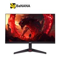 ราคา จอมอนิเตอร์ ACER Nitro VG240Y X1bmiipx Gaming Monitor IPS 200Hz AMD FREESYNC PREMIUM by Banana IT (24361930981)