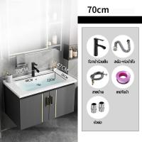 ราคา ตู้เก็บของแขวนผนัง ชุดตู้เก็บติดผนัง อ่างล้างหน้าพร้อมตู้ อ่างล้างหน้า ตู้ อ่างล้างหน้า อ่างล้างมือแบบแขวน ชุดอ่างล้างหน้า (19684818675)