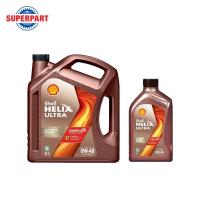 ราคา น้ำมันเครื่อง SHELL HELIX DIESEL ULTRA 0W 40 6L แถม1L 100813599 2 (22259802457)