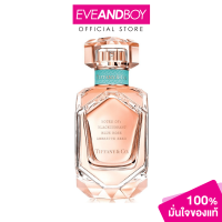 ราคา TIFFANY CO Rose Gold EDP น้ำหอม EVEANDBOY ของแท้100 (12811206311)