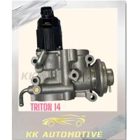 ราคา วาว EGR MITSUBISHI TRITON 2015 22 2 4 MIVEC (24444198729)