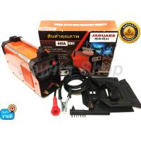 ราคา ตู้เชื่อมอินเวอร์เตอร์ เครื่องเชื่อมไฟฟ้า JAGUARS IGBT 400A รุ่น MMA 400 (4524986814)