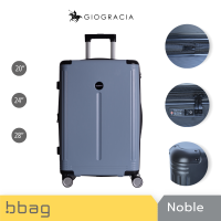 ราคา Giogracia Polo Club กระเป๋าเดินทาง มีมุมกันกระแทก รุ่นโนเบิล GIO11 (24714380332)