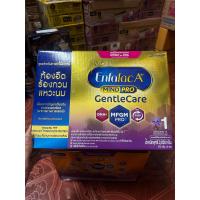 ราคา ENFALAC เอนฟา แล็ค เอพลัส เจนเทิลแคร์ นม สูตร 1 ขนาดนม2850กรัม นมผง (18155359955)