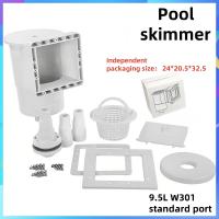 ราคา Emaux สกิมเมอร์ติดผนังสระว่ายน้ำ Swimming Pool Wall Skimmer สกิมเมอร์ สำหรับสระว่ายน้ำคอนกรีต Wall Skimmer สกิมเมอร์ ปากกว้าง ปากแคบ (24728723398)