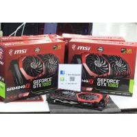 ราคา GTX1060 6gb oc Gaming x มังกรแดง ต่อไฟ 8 pin การ์ดจอมือสอง (10192905454)