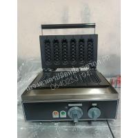 ราคา เตาวาฟเฟิลไส้กรอก (13350291117)