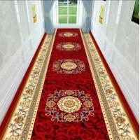 ราคา พรมห้องโถง พรมปูพื้นทางเดิน ขนาด1 เมตรคูณ 10 เมตร 160ซม 10เมตร พรม3D พรมวัด พรมถวายสังฆทาน พรมตกแต่งบ้าน พรมงานพิธีมงคล (17736978449)